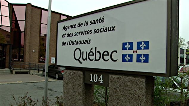 Incertitude et inquiétude au sein de l’Agence de la santé en Outaouais | ICI.Radio-Canada.ca | 26 mars 2015